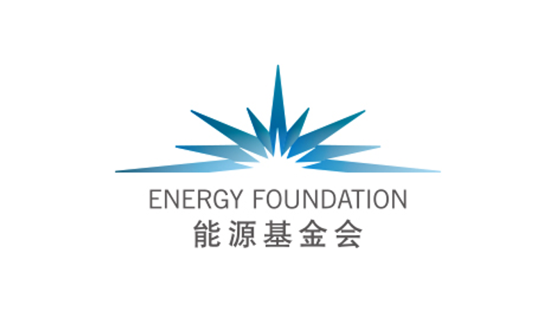 Energy Foundation
